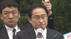 【速報】岸田総理、この後の街頭演説続ける| TBS CROSS DIG with Bloomberg