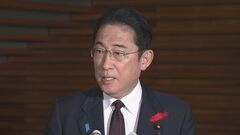 玉城知事の「期限内の承認は困難」発言に岸田総理「一日も早い移転で県民の安心を」| TBS CROSS DIG with Bloomberg