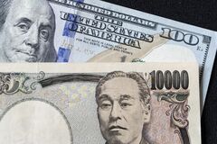 来週の円は上昇へ、日銀利上げ期待とトランプ氏政策警戒－146円台も| TBS CROSS DIG with Bloomberg