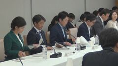 佐藤副長官　地方で女性や若者が働きやすい環境整備へ4つの方向性示し「骨太の方針への反映につなげたい」| TBS CROSS DIG with Bloomberg