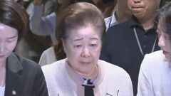 旧統一教会元幹部に実刑判決　韓鶴子総裁の関与も認定　今後の裁判や捜査に影響も| TBS CROSS DIG with Bloomberg