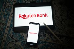 楽天銀、今期純利益は２桁増の643億円に－利上げ効果で最高益更新へ| TBS CROSS DIG with Bloomberg