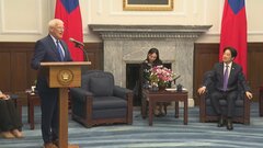 米上院軍事委員長　台湾で頼総統と会談　中国側は強い不満| TBS CROSS DIG with Bloomberg