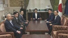 「皇室典範審議にも支障をきたすのではないか」　野党5党が予算委集中審議と党首討論開催など与党に要求する方針確認| TBS CROSS DIG with Bloomberg