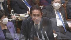 岸田総理、ウクライナを「訪問しないほうがよい」45%　JNN世論調査| TBS CROSS DIG with Bloomberg