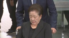 旧統一教会トップの韓鶴子総裁が逮捕状審査で裁判所入り　逮捕状発付されれば逮捕・収監へ　国会議員へ不正な政治資金提供などの疑い| TBS CROSS DIG with Bloomberg