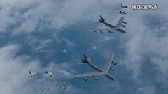 日米韓が合同訓練　アメリカ軍のB-52戦略爆撃機が参加、北朝鮮の核・ミサイルの脅威に対抗| TBS CROSS DIG with Bloomberg