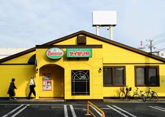 銀座で300円のドリア、インフレでも貫くサイゼリヤの経営理念| TBS CROSS DIG with Bloomberg