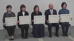 ランナーが突然、倒れ心肺停止状態　沿道で応援の女性やランナーなど　5人が"とっさの判断"　連係で命を救う　山梨|TBS NEWS DIG