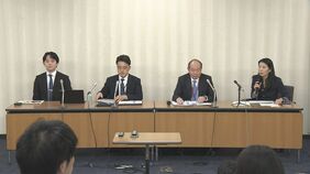 紅麹成分含むサプリ　大半が「ファンコニー症候群」日本腎臓学会調査 4分の3ほどはサプリの服用の中止で症状が改善|TBS NEWS DIG