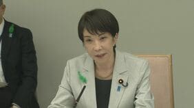 【速報】高市総理「国家備蓄の医療用手袋5000万枚放出」表明　5月から　中東情勢受け医療機関から供給不安の声|TBS NEWS DIG