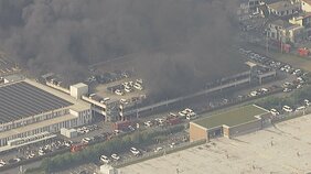 【速報】パチンコ店の立体駐車場で火災　神奈川・厚木市|TBS NEWS DIG