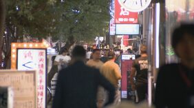 「2時間食べ飲み放題」のはずが… 執拗な客引きにぼったくり 歓楽街にある居酒屋の実態とは 名古屋・栄|TBS NEWS DIG