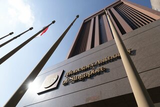 シンガポール、銀行にセキュリティー脆弱性で対応促す－ミトスを警戒| TBS CROSS DIG with Bloomberg