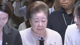 旧統一教会元幹部に実刑判決　韓鶴子総裁の関与も認定　今後の裁判や捜査に影響も| TBS CROSS DIG with Bloomberg
