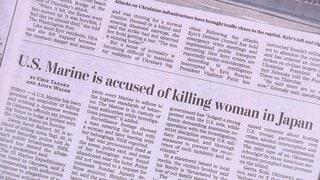 沖縄　米兵逮捕の強盗殺人事件　米メディアも相次いで報道　「日本国内で激しい怒りの声が上がっている」| TBS CROSS DIG with Bloomberg