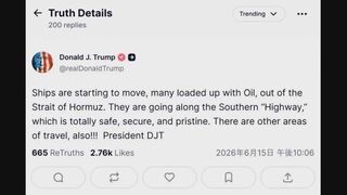 トランプ大統領「石油を積んだ船団がホルムズ海峡を抜けて動き始めている」| TBS CROSS DIG with Bloomberg