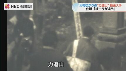 力道山がいた オーラが違う」昭和のヒーロー“力道山”が墓参り 60年前の貴重映像を