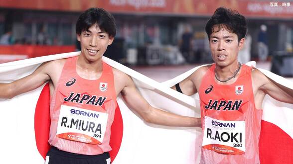 【アジア大会9日目】陸上はまたもメダルラッシュ!三浦龍司&飯澤千翔が金 卓球女子ダブルス“みわひな”は銀 日本勢メダル総数172個に|TBS NEWS DIG