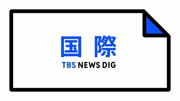 南太平洋のナウル共和国が台湾との外交関係を断絶|TBS NEWS DIG