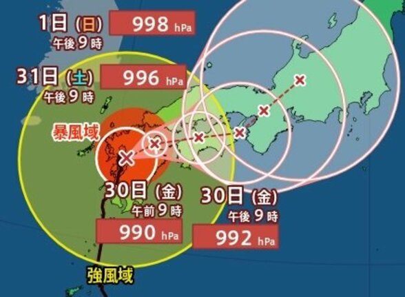 【台風情報 30日午前0時更新】30日にかけて九州を横断 西日本を東へ　2日午後9時には熱帯低気圧に　九州北部、四国、東海の14県で線状降水帯発生の可能性【雨風シミュレーション】　|　富山のニュース｜天気・防災｜チューリップテレビ
