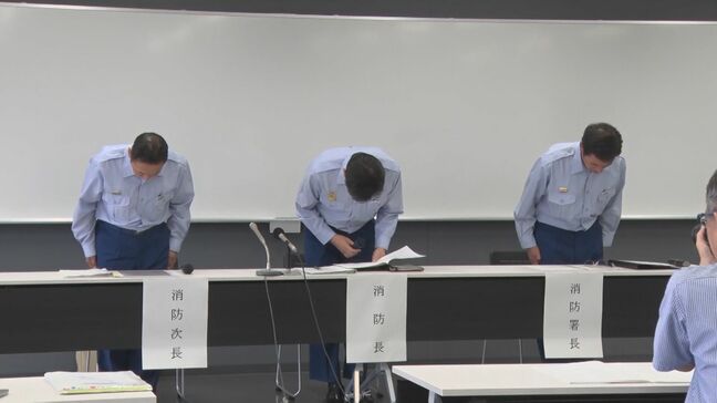 「さらってやる」「山に埋めてやる」消防副士長が後輩からの一言に激高　椅子ごと倒し蹴るなどの暴力に暴言　後輩職員はうつ状態で1か月自宅療養に|TBS NEWS DIG