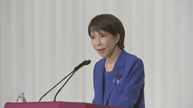 【速報】「特に人事に影響はございません」自民党･高市新総裁が“裏金議員”も登用の意向示す　就任会見で言及|TBS NEWS DIG
