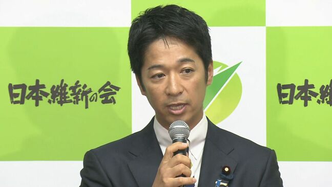 【速報】日本維新の会　新たな共同代表に藤田前幹事長を選出|TBS NEWS DIG