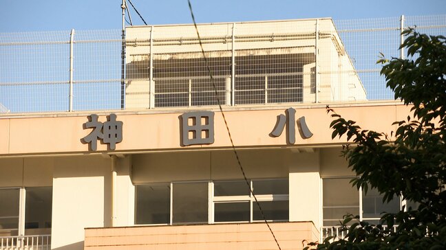 学校パソコンが遠隔操作され…個人情報1800人分流出のおそれ 「警告」画面から教職員が電話指示に従い…校長「学校全体として非常に責任が重い」【高知】|TBS NEWS DIG