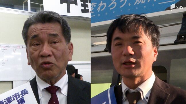 投開票迫る焼津市長選挙 市政の継続か刷新か...市民が今後の焼津に望むことは?|TBS NEWS DIG