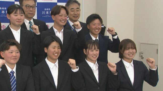 山陰初の女子硬式野球クラブ「島根フィルティーズ」 選手の多くは地域おこし協力隊員としても活躍 地元で初の公式戦開催へ|TBS NEWS DIG