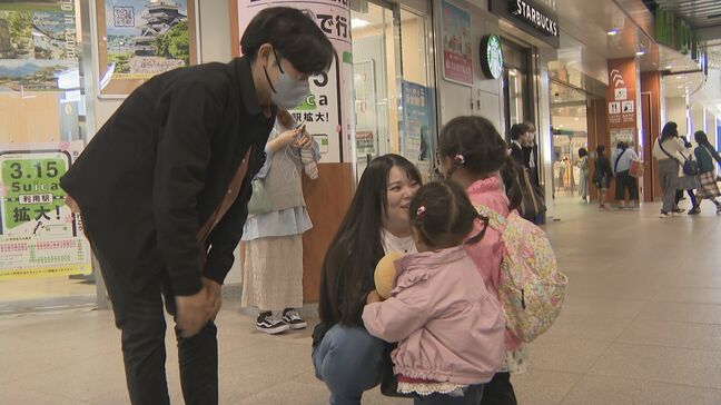 ＧＷ後半スタートで長野県内への入り込みピーク　北陸新幹線下りの自由席乗車率は最大１６０％|TBS NEWS DIG