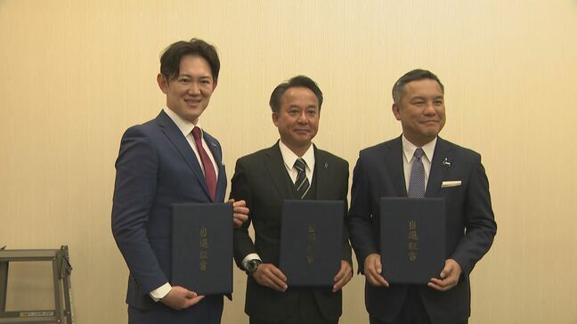 全小選挙区で自民党勝利の三重 当選者に証書 投票率57.82% 前回を1.61ポイント上回る【衆議院選挙2026】|TBS NEWS DIG