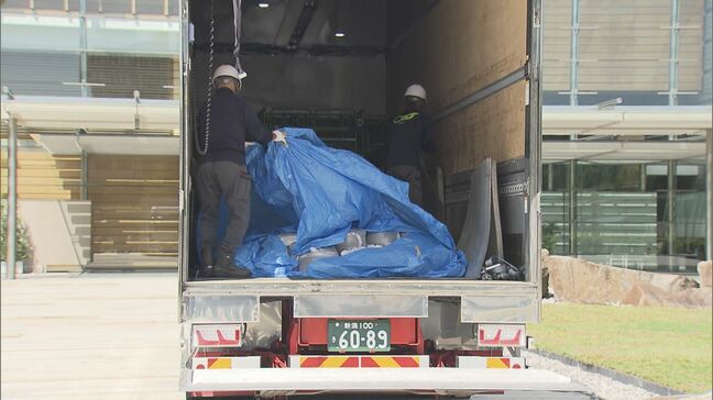 中間貯蔵施設の除染土　総理官邸に搬入　県外最終処分に向け全国初の再利用　福島|TBS NEWS DIG