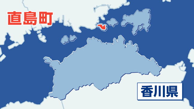 瀬戸内海の直島で養殖シマアジ約1,000尾に続いてハマチ約2,400尾のへい死が新たに判明 赤潮による被害とみられる 直島漁協【香川】|TBS NEWS DIG