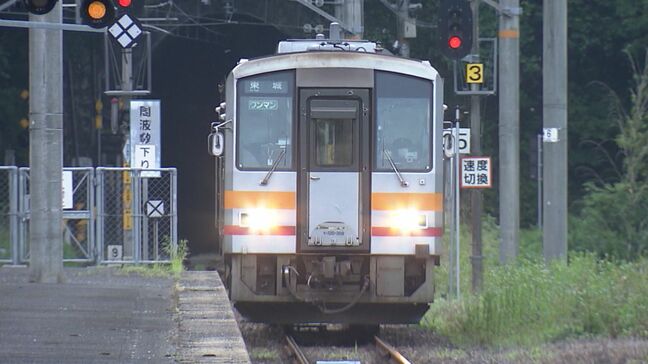 存廃議論のJR芸備線　一部区間で増便やダイヤ変更など実証事業へ　7月から実施【岡山】|TBS NEWS DIG