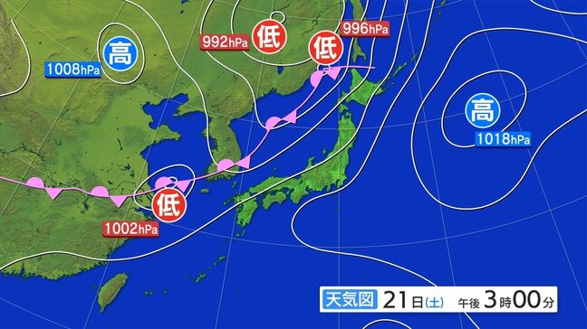 22日昼過ぎから23日にかけて大雨となる所も　大雨に関する東北地方気象情報|TBS NEWS DIG