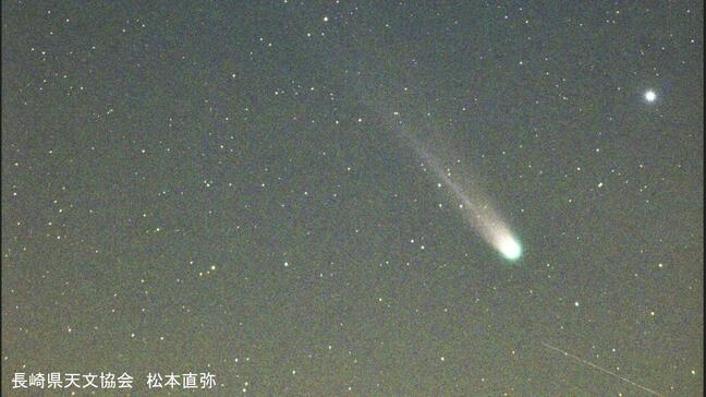 【レモン彗星】1300年ぶりに地球接近中　次は1100年後　肉眼観測のチャンス|TBS NEWS DIG