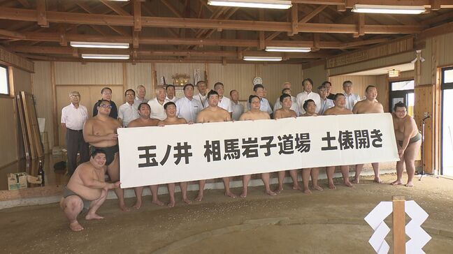 「第二のふるさと」玉ノ井部屋が相馬市で夏合宿　ちゃんこ鍋ふるまい交流　福島|TBS NEWS DIG