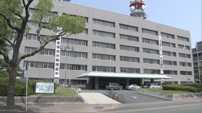 福岡市警部長　パワハラで本部長訓戒「部下職員を萎縮させ申し訳ない」|TBS NEWS DIG