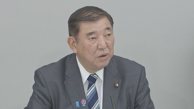 「骨太の方針」原案取りまとめ 賃上げ、米価の高騰対応、“トランプ関税”対策など幅広く記述　一方財政健全化の目標は後ろ倒しに|TBS NEWS DIG