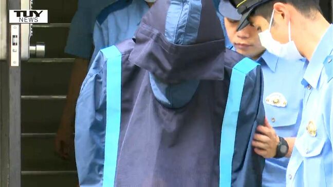 逮捕時奪った500円も持っておらず..."500円強盗" で緊急逮捕の男(68)を送検　男は金に困っていた可能性があるか（山形）|TBS NEWS DIG