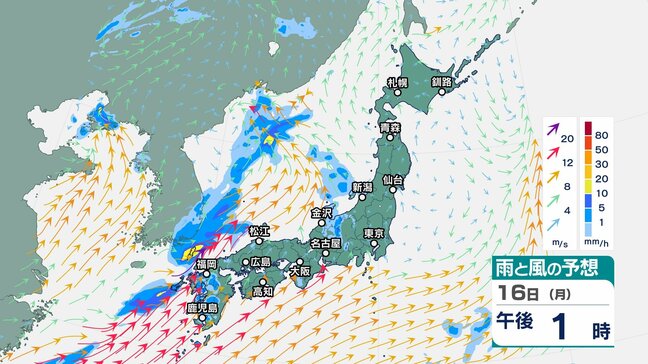 【大雨情報】“警報級の大雨”の可能性も…落雷、竜巻などの激しい突風、局地的な激しい雨に注意を|TBS NEWS DIG