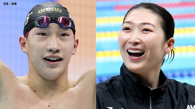 池江璃花子、日本新の17歳・大橋信、鈴木聡美らアジア大会（愛知・名古屋）の競泳・飛込日本代表内定選手44人を発表【一覧】|TBS NEWS DIG
