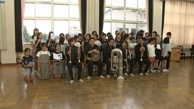 日本フィルメンバーが8月のコンサートで共演する盛岡市の小学生と交流|TBS NEWS DIG