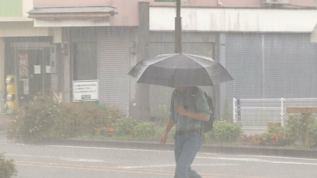 大分県内で局地的に非常に激しい雨 道路冠水や停電も 5日も朝から昼過ぎにかけ大雨|TBS NEWS DIG