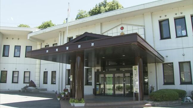 3日ぶりに無事発見 泰阜村で行方不明になっていた名古屋市の76歳男性 山中から助けを求める声 命に別状なし|TBS NEWS DIG