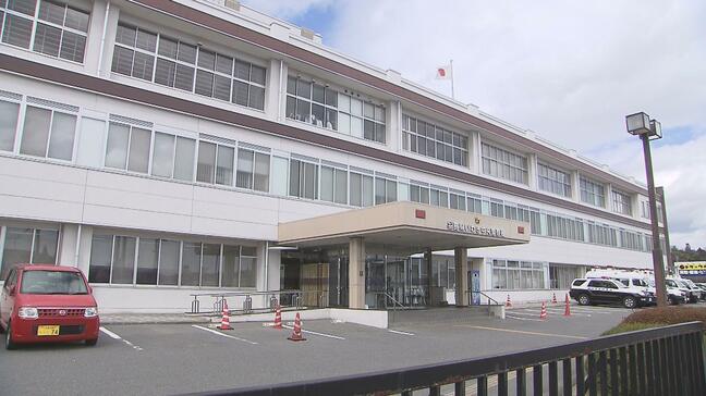 路肩に白骨化した頭蓋骨が…いわき市で身元不明の遺体発見 福島|TBS NEWS DIG