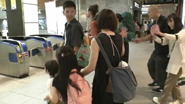 Uターンラッシュ続く金沢駅 台風7号の影響で予定早める人も|TBS NEWS DIG