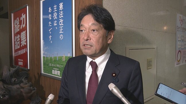 自民党の税制調査会「インナー」が来年度の税制改正に向けた議論スタート　「年収の壁」やガソリン暫定税率廃止に伴う代替財源などテーマの見通し|TBS NEWS DIG